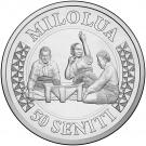50 Seniti - Tupou VI