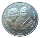 50 Seniti - Tāufaʻahau Tupou IV (The Queen Mother and King George V)