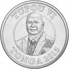 20 Seniti - Tupou VI