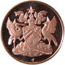 1 Cent - Elizabeth II (Set Issue)