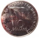 10 Dollars (Independence)