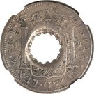 11 Bits (Cut of Reales)