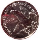1 Dollar (Independence)