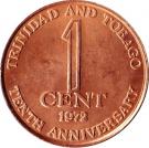 1 Cent - Elizabeth II (Independence)