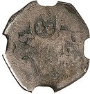 1 Bit (Cut of Reales)