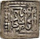 1 Nasri - Ahmed III