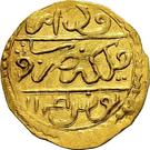 ½ Sultani - Ahmed III