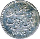 4 Kharub - Abdulmecid I & Muhammad II