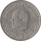 1 Dinar (FAO)