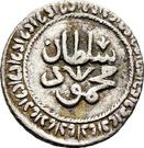 2 Kharub - Mahmud I (without "duriba")
