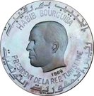1 Dinar (Masinissa, Amazigh King)