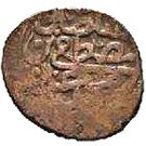 3 Qafsi - Mustafa II