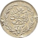 8 Kharub - Abdulaziz & Muhammad III