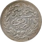 8 Kharub - Muhammad III