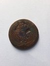 6½ Nasri - Abdulmecid I & Muhammad II (thin legend)