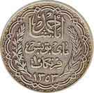 10 Francs - Ahmad II