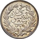 8 Kharub - Abdulmecid I & Muhammad II