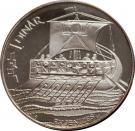 1 Dinar (Phoenices)