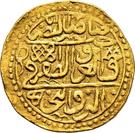 1 Sultani - Mahmud I