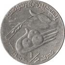 ½ Dinar