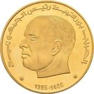 10 Dinars (Republic 25th Anniversary; Arabic legend)