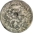 2 Rial - Abdulhamid II & Muhammad III (Countermarked)