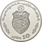 10 Dinars (Central Bank 50th Anniversary, Medenine Branch)