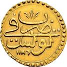 1 Sultani - Mustafa III