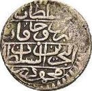 ¼ Rial - Mahmud I