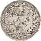 2 Rial - Abdulmecid I & Muhammad II (thin legend)