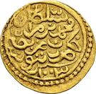 1 Sultani - Mehmed III