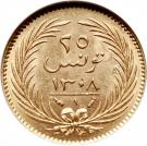 25 Rial / 15 Francs - Ali III