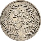 8 Kharub - Abdulhamid II & Muhammad III (without "Al-Ghazi")