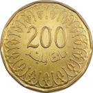 200 Millièmes
