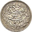 1 Rial - Abdulmecid I & Muhammad II (thick legend)