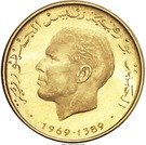 5 Dinars (Arabic legend)