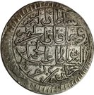 8 Kharub - Abdulhamid I