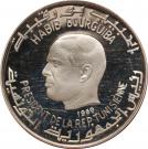 1 Dinar (Phoenices)