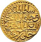 1 Sultani - Mustafa III