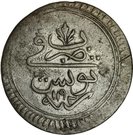 8 Kharub - Abdulhamid I