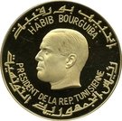 40 Dinars (Republic 10th Anniversary)
