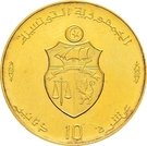 10 Dinars (Arabic legend)