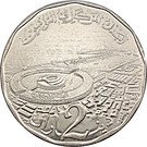 2 Dinars