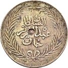 4 Rial - Abdulhamid II & Muhammad III (Countermarked)