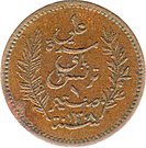 1 Centime - Ali III