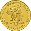 75 Dinars (International Year of the Child; Piedfort)