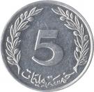 5 Millièmes