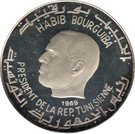 1 Dinar (Venus)
