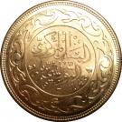 50 Millièmes (magnetic)