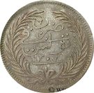 1 Rial - Ali III